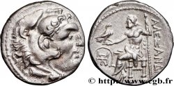 MACEDONIA - MACEDONIAN KINGDOM - DEMETRIOS POLIORKETES Drachme