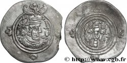 SASANIAN - SASANIAN KINGDOM - KHOSROW II Drachme