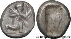 PERSIA - ACHAEMENID KINGDOM Sicle