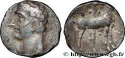 ESPAGNE - HISPANO-PUNIQUES - CARTHAGÈNE Shekel