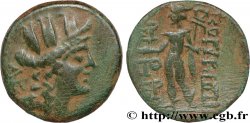 CILICIE - KORYKOS Bronze