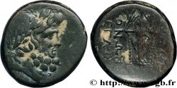 PHRYGIA - APAMEIA Bronze