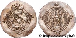 SASSANIDES - ROYAUME SASSANIDE - CHOSROÈS II Drachme SPL/SUP