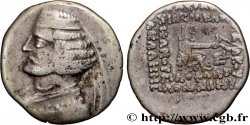 PARTHIA - PARTHIAN KINGDOM - ORODES II Drachme