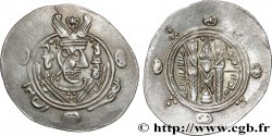 ARAB-SASANIAN - TABARISTAN - ARABI GOVERNORS Hemidrachme