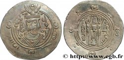 ARABO-SASSANIDO - TABARISTAN - GOBERNADORES ARABE Hemidrachme