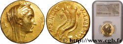 ÉGYPTE - ROYAUME LAGIDE - PTOLÉMÉE II PHILADELPHE Octodrachme d’or (mnaieon)