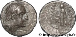 KAPPADOKIEN - KAPPADOKISCHE KÖNIGREICH - ARIOBARZANES Ier PHILOROMAIOS Drachme