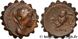 SYRIE - ROYAUME SÉLEUCIDE - SÉLEUCUS IV PHILOPATOR Hemichalque SUP