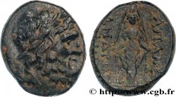 PHRYGIE - APAMÉE Bronze