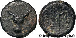 KINGS OF PAPHLAGONIA - PYLAIMENES III  Chalque