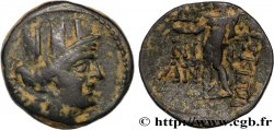 CILICIA – KORYKOS / CORYCUS Bronze