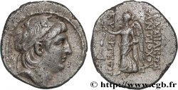 SYRIA - SELEUKID KINGDOM - ANTIOCHOS VII SIDETES Drachme