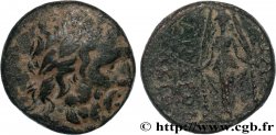 PHRYGIE - APAMÉE Bronze