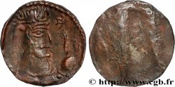 HEPHTHALITS HUNNIC Drachme uniface