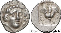 CARIA - CARIAN ISLANDS - RHODES Hemidrachme plinthophore