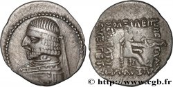 PARTHIAN KINGDOM - UNKNOWN KING (ARSAKES XVI) Drachme