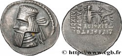 PARTHIAN KINGDOM - ARTABANUS II Drachme