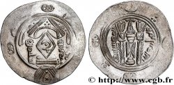 ARABO-SASSANIDE - TABARISTAN - GOUVERNEURS ARABES Hemidrachme