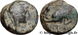 SYRIA - SELEUKID KINGDOM - ANTIOCHOS IV EPIPHANES Chalque
