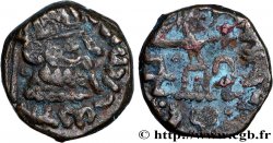 SCYTHIA - INDO-SCYTHIAN KINGDOM - RAJUVULA Drachme de bronze