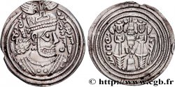 ARABO-SASSANIAN Drachme