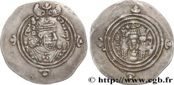 SASANIAN - SASANIAN KINGDOM - KHOSROW II Drachme