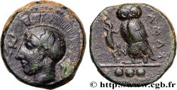 SICILIA - CAMARINA Trias