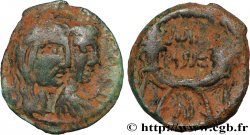 NABATÉENS - ROYAUME NABATÉEN - ARÉTAS IV PHILOPATRIS Unité