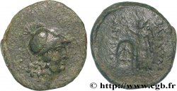 SIRIA - REGNO DI SIRIA - ANTIOCO I SOTER Unité q.BB