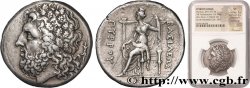 EPIRO - REINO DE EPIRO - PIRRO Tetradrachme