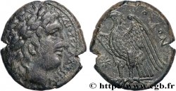 SICILE - SYRACUSE Litra TTB