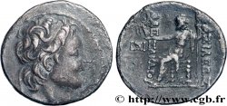 SIRIA - REGNO DI SIRIA - ALESSANDRO II ZEBINA Tétradrachme