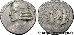 PARTHIA - PARTHIAN KINGDOM - PACORUS II Tétradrachme