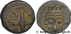 JUDAEA - ROMAN GOVERNORS Prutah XF