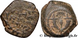 JUDAEA - HASMOAEAN KINGDOM - JOHN HYRCANUS I Prutah