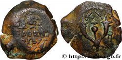 JUDAEA - HASMOAEAN KINGDOM - ALEXANDER JANNAEUS Prutah