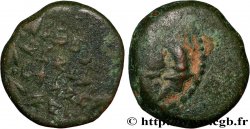 JUDAEA - HASMOAEAN KINGDOM - JOHN HYRCANUS I Prutah