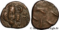 ELYMAIS - ELYMAIS KINGDOM - ORODES II Drachme