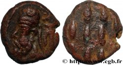 ELYMAIS - ELYMAIS KINGDOM - PHRAATES Drachme