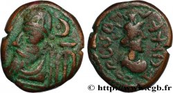 ELYMAIS - ELYMAIS KINGDOM - ORODES II Drachme