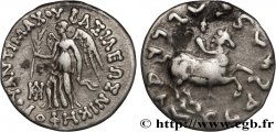 BACTRIA - BACTRIAN KINGDOM - ANTIMACHUS II NIKEPHOROS Drachme