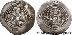 SASANIAN - SASANIAN KINGDOM - KHOSROW II Drachme