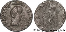 BACTRIA - BACTRIAN KINGDOM - HERMAEUS Drachme bilingue