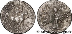 SCYTHIA - INDO-SCYTHIAN KINGDOM - AZES Drachme bilingue