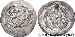 ARABO-SASANIDISCHE - TABARISTAN - ARABISCHE BEFEHLSHABER Hemidrachme