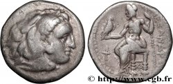 MACEDONIA - REGNO DE MACEDONIA - FILIPPO III ARRIDAIOS Drachme