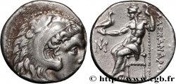 MACEDONIA - MACEDONIAN KINGDOM - DEMETRIOS POLIORCETES Drachme