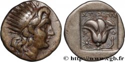 CARIA - CARIAN ISLANDS - RHODES Drachme plinthophore