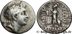 KAPPADOKIEN - KAPPADOKISCHE KÖNIGE - ARIARATHES VIII EUSEBES EPIPHANES Drachme